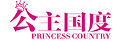 PrincessCountry/公主国度品牌LOGO图片