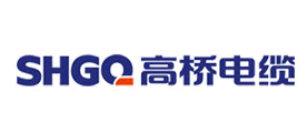 SHGQ/高桥电缆品牌LOGO图片