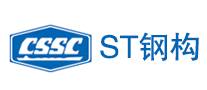 ST钢构品牌LOGO图片