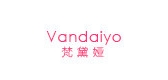 vandaiyo/梵黛娅LOGO