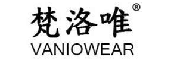 vanlowear/梵洛唯品牌LOGO图片