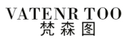 vaten品牌LOGO图片