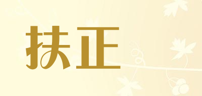 VITAL-QI/扶正氣品牌LOGO图片