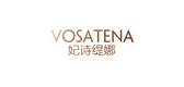 vosatena/妃诗缇娜品牌LOGO图片