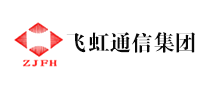 ZJFH/飞虹品牌LOGO图片
