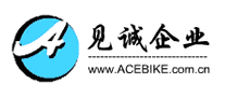 ACECYCLES/见诚品牌LOGO图片
