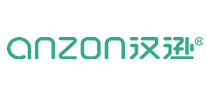 ANZON/汉逊品牌LOGO图片