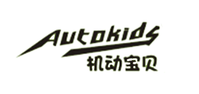 AUTOKIDS/机动宝贝品牌LOGO图片