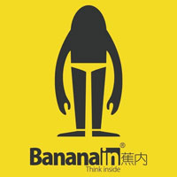 Bananain/蕉内品牌LOGO图片