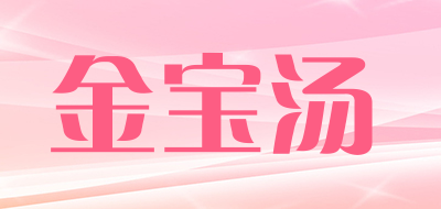 campbells/金宝汤品牌LOGO图片