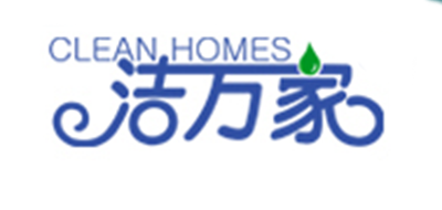 cleanhomes/洁万家LOGO