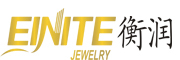 Einite Jewelry/衡润品牌LOGO图片