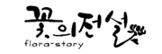 flora-story/花的传说品牌LOGO图片