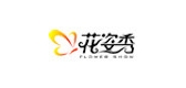 flowershow/花姿秀品牌LOGO图片