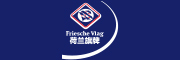 Friesche Vlag/荷兰旗牌品牌LOGO图片