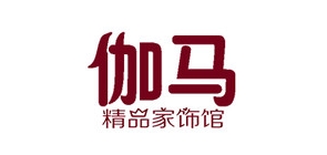 伽马品牌LOGO图片