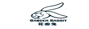 GARDENRABBIT/花园兔LOGO