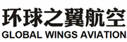 GLOBAL WINGS AVIATION/环球之翼品牌LOGO图片