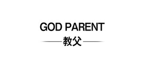 GOD PARENT/教父品牌LOGO图片