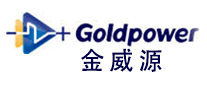 Goldpower/金威源品牌LOGO图片