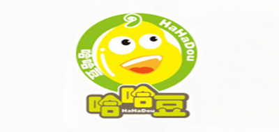 哈哈豆母婴LOGO