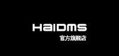 haidms品牌LOGO图片