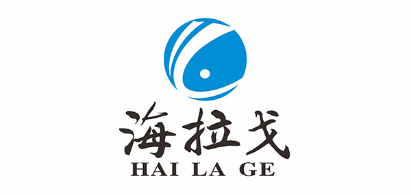 海拉戈品牌LOGO图片