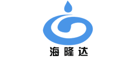 海隆达品牌LOGO图片