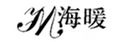 海暖品牌LOGO图片