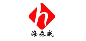 海森威品牌LOGO图片