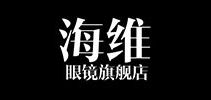 海维眼镜LOGO