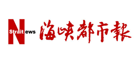 海峡都市报品牌LOGO图片