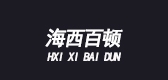 海西百顿品牌LOGO图片