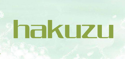 hakuzu品牌LOGO图片