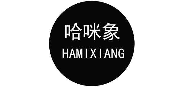 哈咪象LOGO