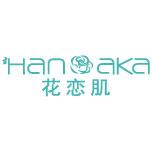 Hanaka/花恋肌品牌LOGO图片