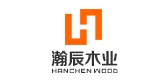 瀚辰木业品牌LOGO图片