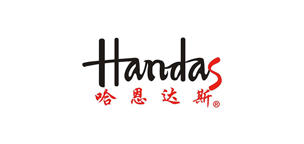 handas/哈恩达斯品牌LOGO图片