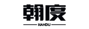 HANDU/翰度品牌LOGO图片