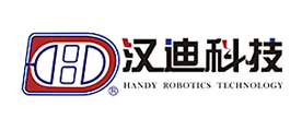 Handy/汉迪品牌LOGO图片