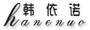 Han Enuo/韩依诺品牌LOGO图片