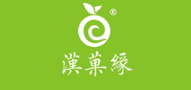 汉果缘食品品牌LOGO图片