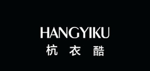 杭衣酷服饰品牌LOGO图片