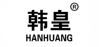 韩皇LOGO