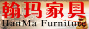 HAN MA FURNITURE/翰玛家具品牌LOGO图片
