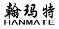 HANMATE/翰玛特品牌LOGO图片