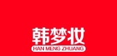 韩梦妆LOGO