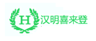 汉明喜来登品牌LOGO图片