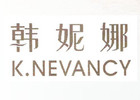 韩妮娜LOGO