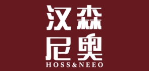 汉森尼奥品牌LOGO图片